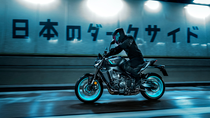 2024 Yamaha MT09 EU Midnight Cyan Action 002 03 2024 Yamaha MT09 EU Midnight Cyan Action 002 03