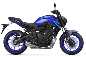 Yamaha MT 07 2024 Lateral Kaufen Yamaha MT 07 2024 Lateral Kaufen