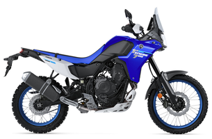 Yamaha Tenere 700 2025 kaufen Schweiz Lateral Yamaha Tenere 700 2025 kaufen Schweiz Lateral