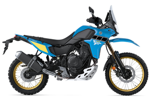 Yamaha Tenere 700 Rally 2025 Yamaha Tenere 700 Rally 2025