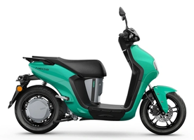 YAMAHA Neo Electric Lateral Gruen Blau YAMAHA Neo Electric Lateral Gruen Blau